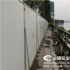 框架型泡沫板围蔽